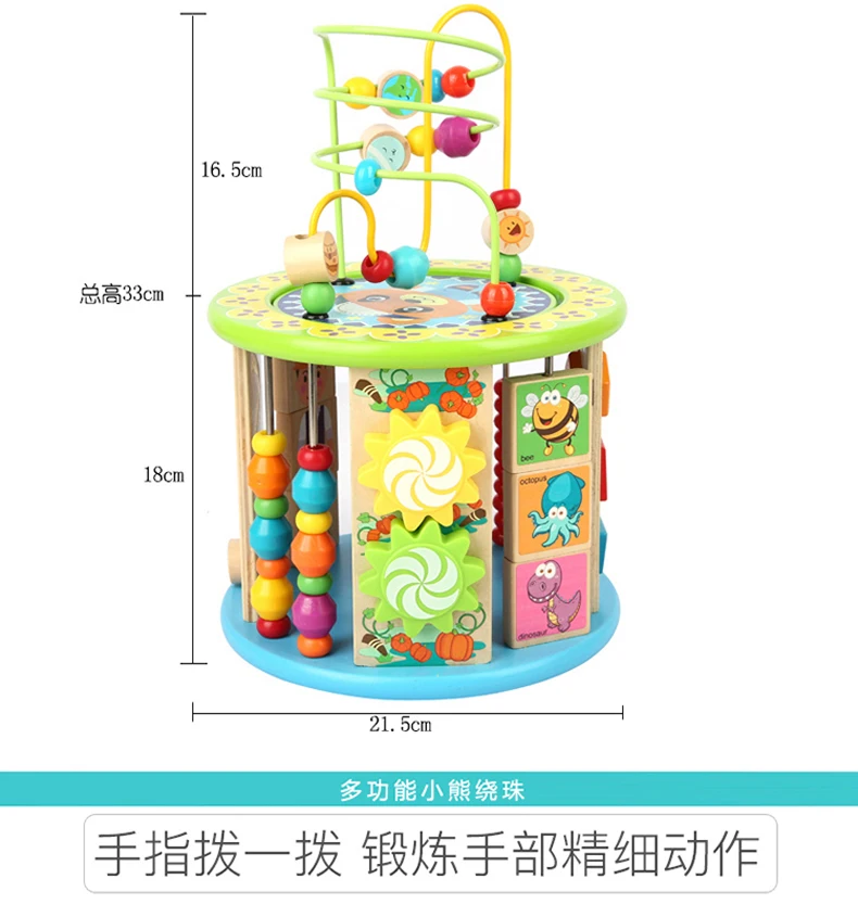 מונטסורי לגיל רך למידה Educationa צעצוע רב-פונקציה משושה גדול עגול חרוז אוצר תיבת פאזל חרוזים מתמטיקה צעצוע