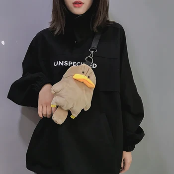 

candice guo! cute plush toy lovely platypus duckbill soft crossbody bag coin bag girl creative birthday Christmas gift 1pc