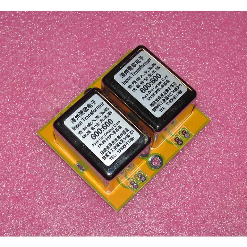 Permalloy 600ом: 600ом аудио трансформатор двухсторонняя цепь медная защита. Частотная