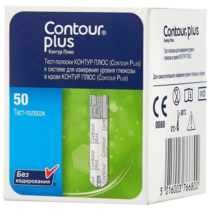 Тест-полоски к глюкометру Contour плюс №50+50+25 | Красота и здоровье
