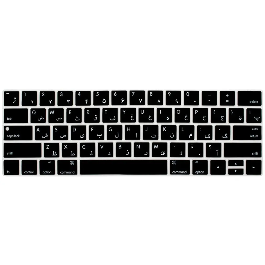 

Universal Touch Bar Arabic keyboard membrane European US version For Apple For MAC BOOK PRO