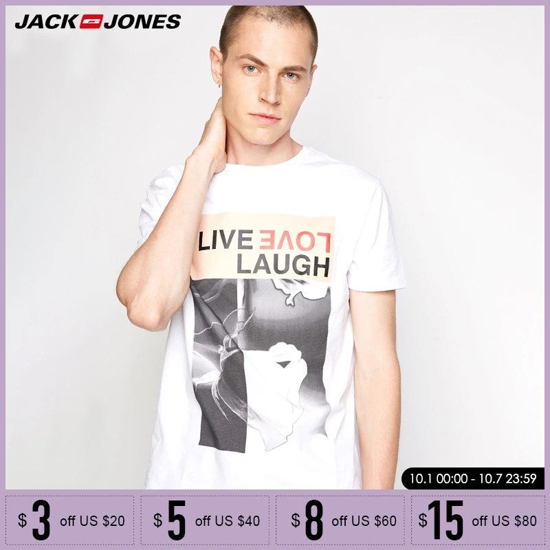 

Jack Jones Spring Summer New Men's T-shirt 100% Cotton Round Neckline Printed Short-sleeved T-shirts | 218301569