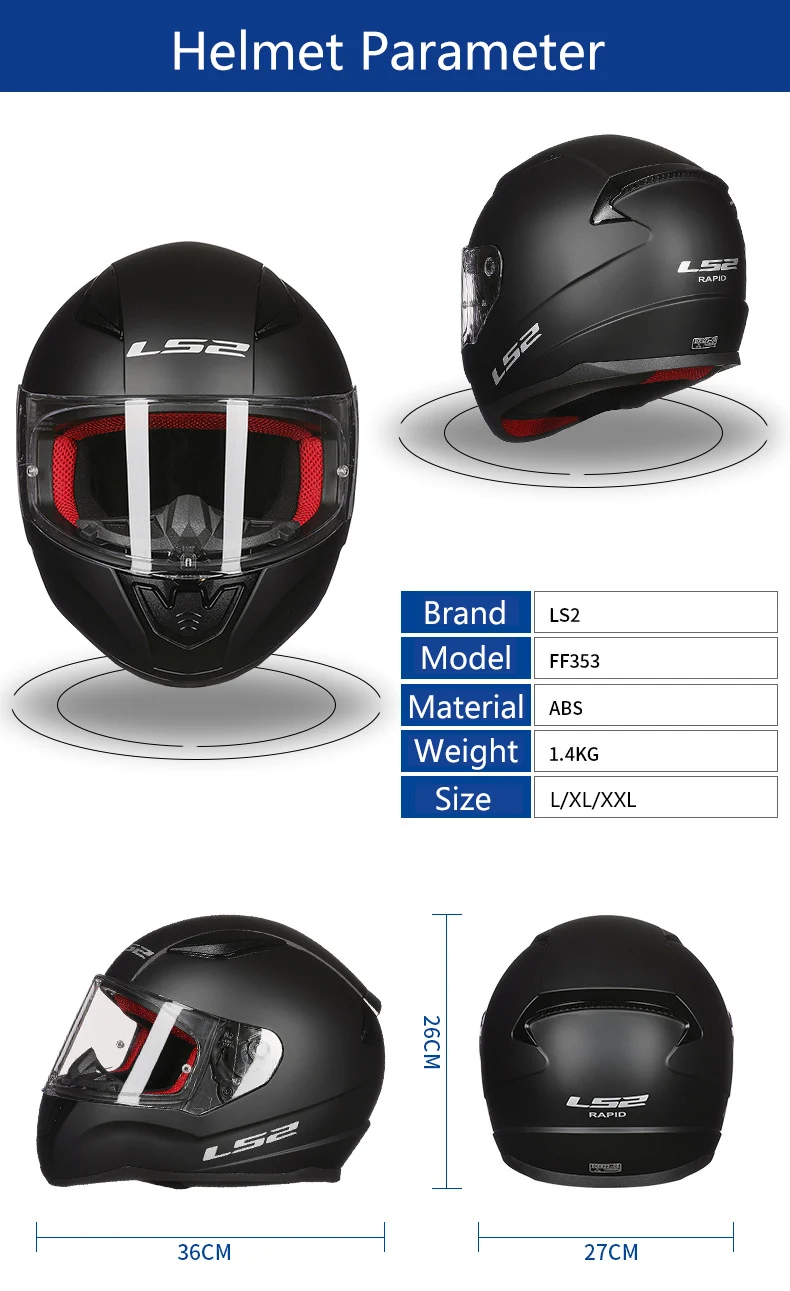 LS2 FF353 Быстрый Полный мотоциклетный шлем для мужчин и женщин, LS2 шлем для уличных гонок, мотоциклетный шлем