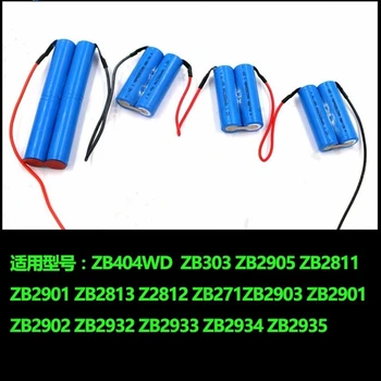 

12v 2300mah Ni-mh Aa Battery Pack for Handheld Robot Vacuum Cleaner ZB2901 ZB2902 2903 2905 ZB2811 ZB2934 ZB404WD ZB3