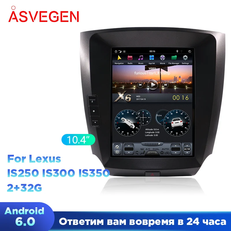 Telsa Автомобильный мультимедийный плеер для Lexus IS250 IS300 IS350 Android 6 0 ОЗУ 2 Гб ПЗУ 32 10 | Отзывы и видеообзор
