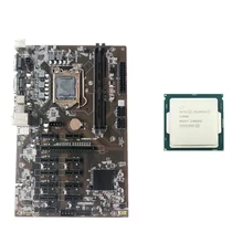 Kit carte mère pour minage B250 BTC 12x, PCI Express DDR4, DIMM, G3900, CPU