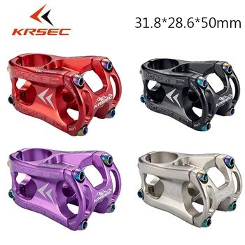 

KRSEC MTB Stem 31.8*28.6 XC/Road Bike Bar Short Stem 7075 Aluminum Alloy Titanium Bolts Colors Stem Bicycle Accesorios Tool