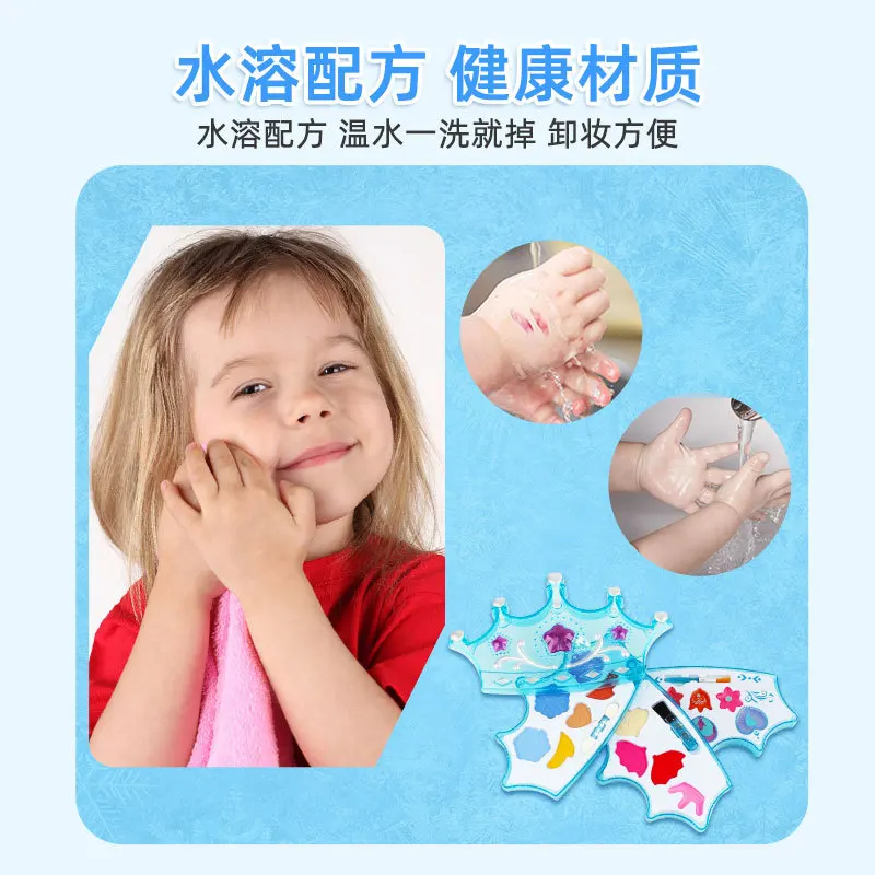 Disney girls frozen 2 Crown Cosmetics набор игрушка косметика наборы для макияжа милый игровой домик детский подарок