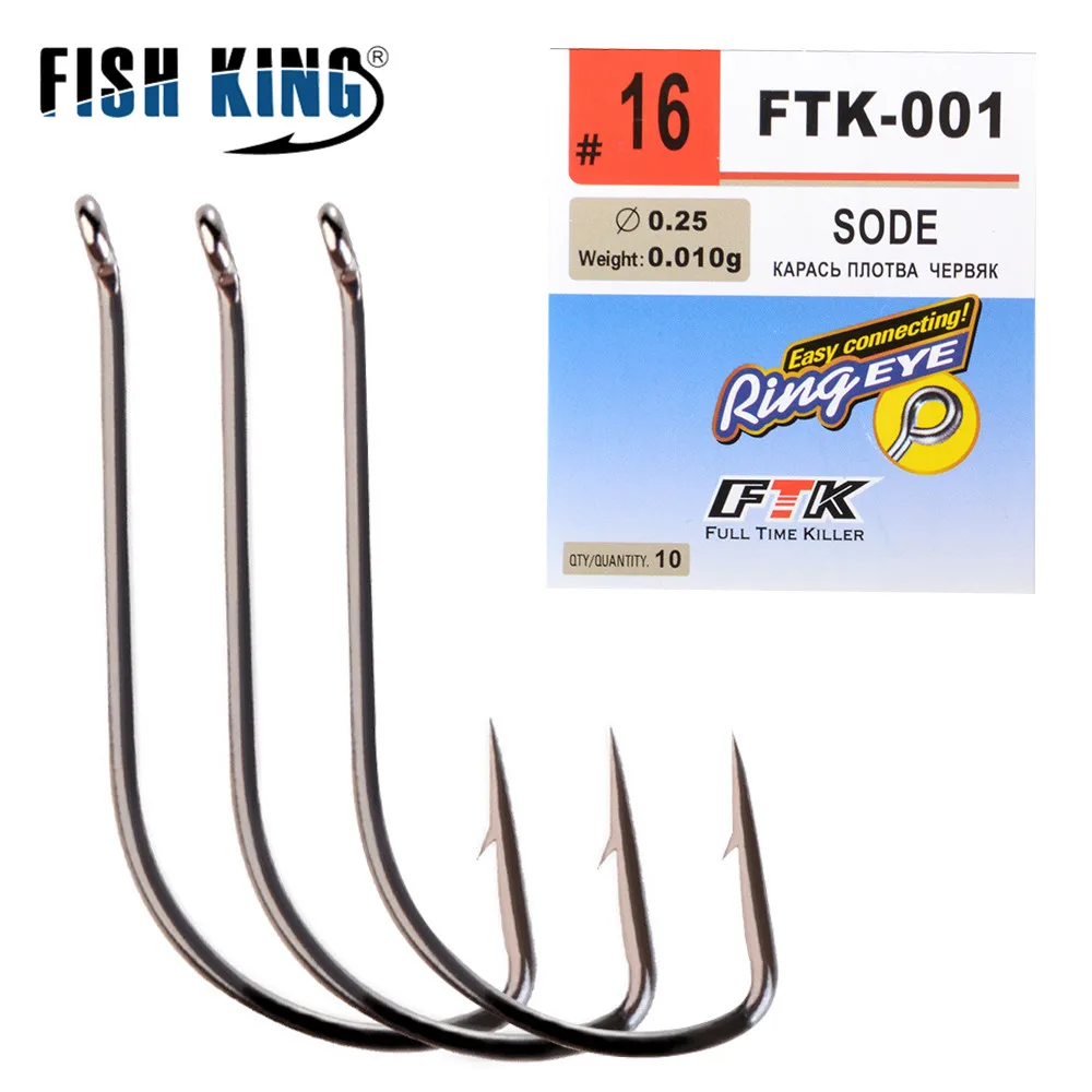FISH KING & FTK 8-100 Pcs/Box High Carbon Steel Fishhooks barbed Hook Reservoir Pond Fishhooks High Efficiency Barbed Fishing