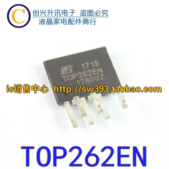 

(5 шт.) TOP262EN e-SIP-7