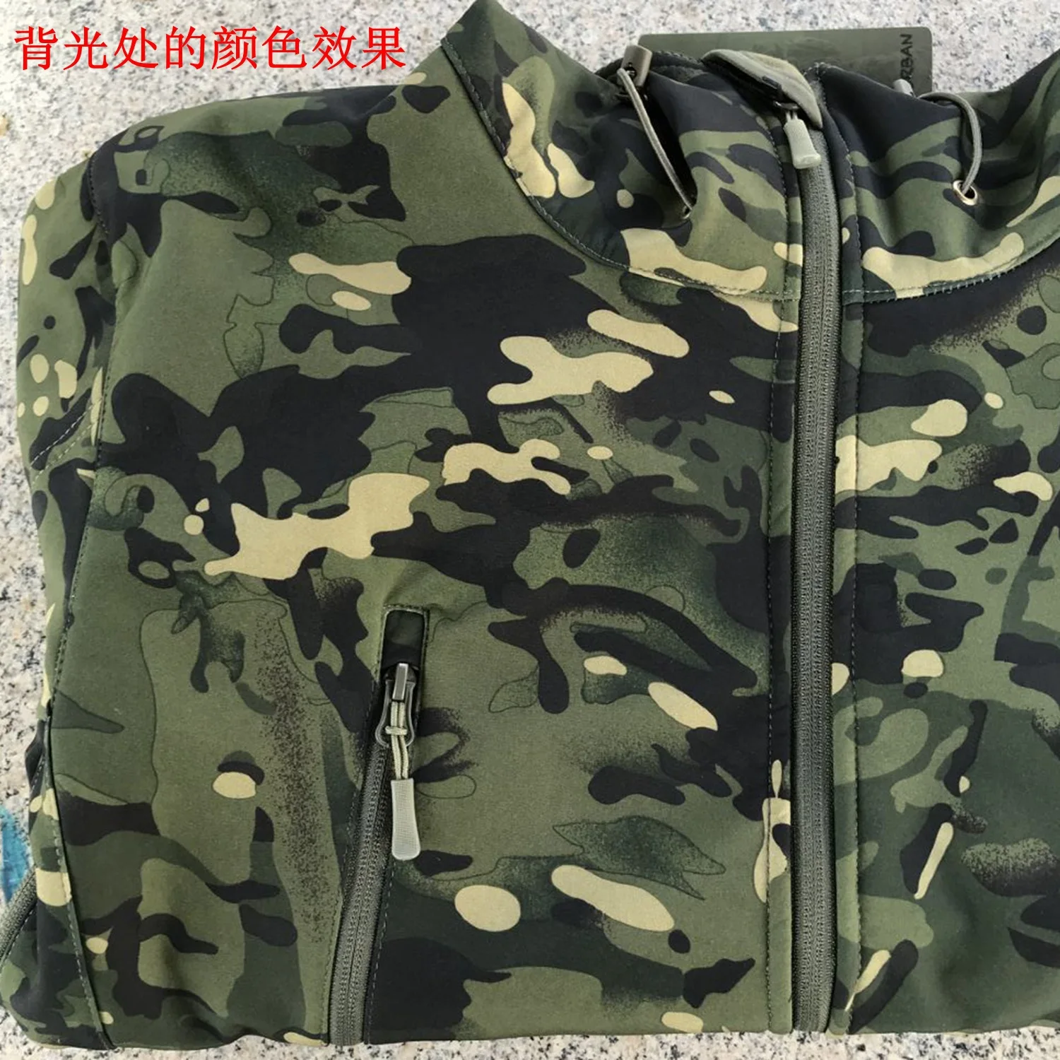 undefined