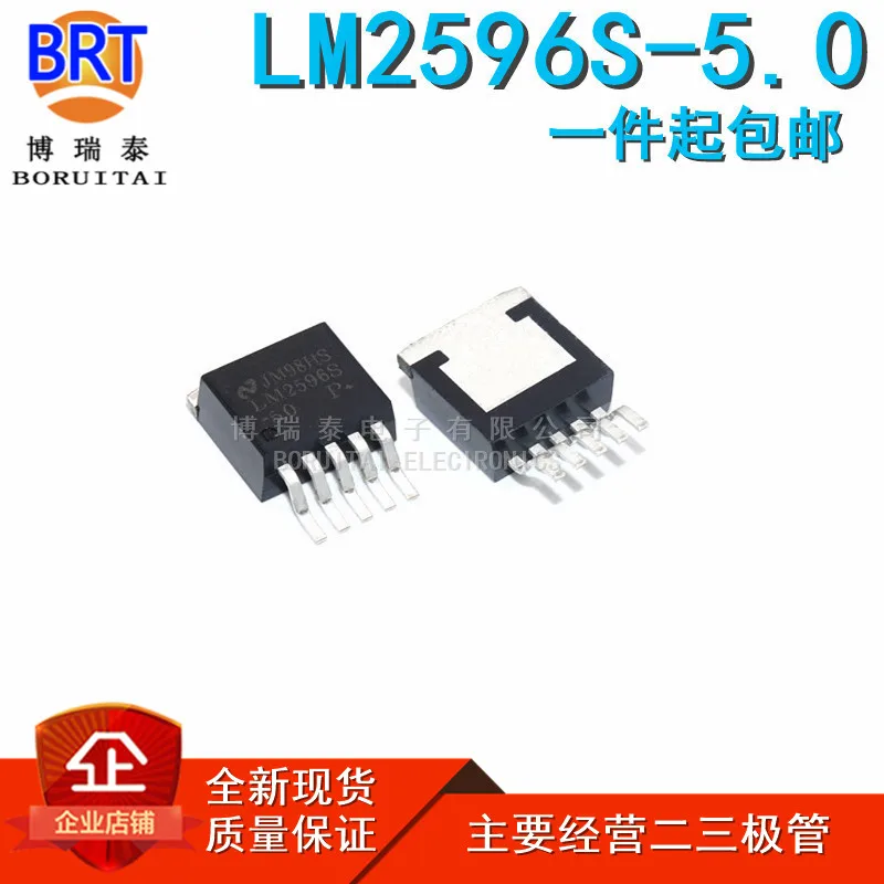 10 Pz/Lotto Lm2596S-5.0 Lm2596S-Adj Lm2596S-12 Lm2596S-3.3 To-263 Lm2596