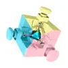 Moyu MeiLong Mini Pocket Cube Speed 2x2 Magic Cube Profession Puzzle Cube Education Children's For Game Toys Gift 3