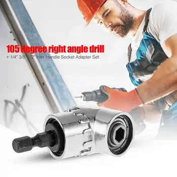 

105 Degree Angle Power Drill Universal Torque Wrench Socket Sleeve Spanner Power Screwdriver Drill Attachment 1/4inch Hex Bit