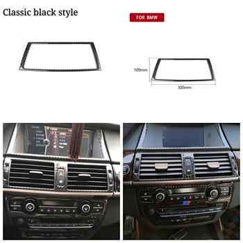

For BMW E70 E71 X5 X6 2008-2013 Carbon Fiber Car Interior Navigation Control Panel Decorative Frame Cover Trim