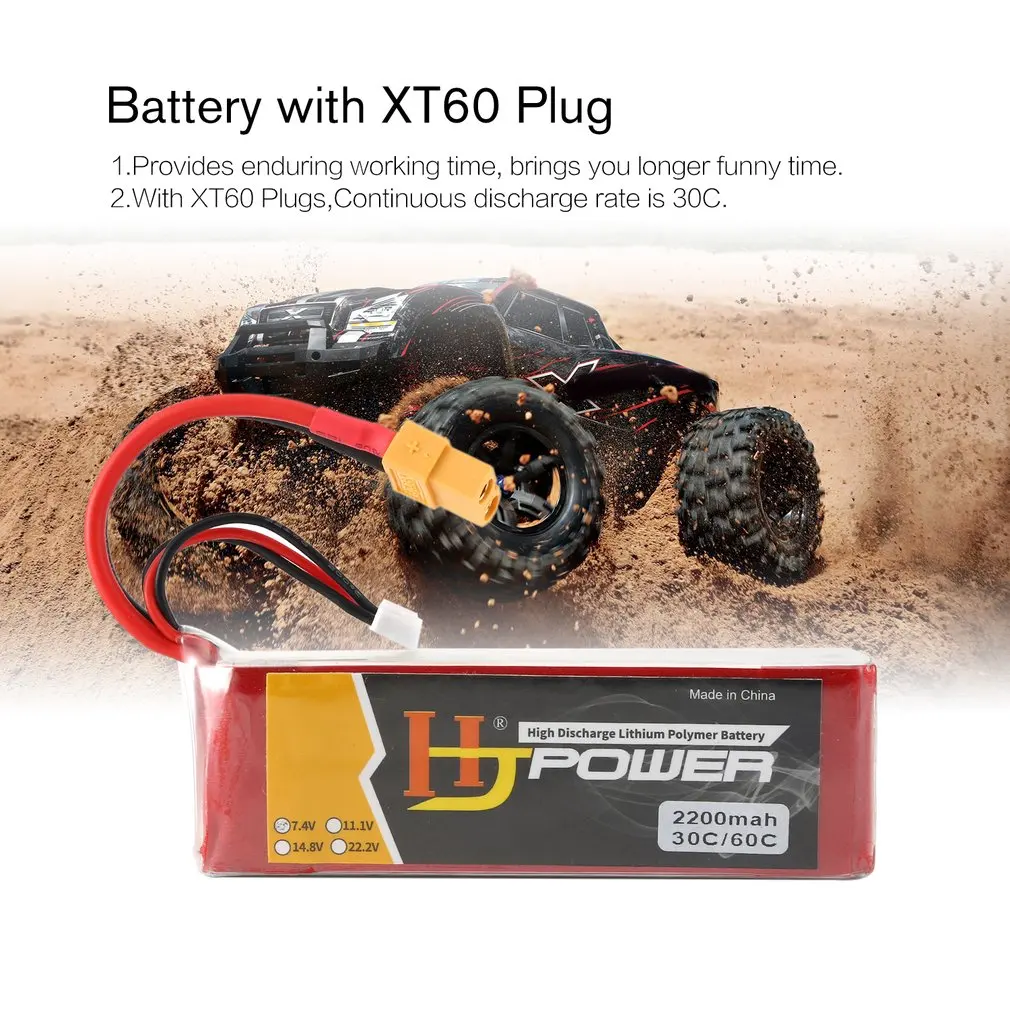 HJ 7,4 V 2200MAH 70C 2S Lipo аккумулятор XT60 разъем Перезаряжаемый для RC гоночный Дрон вертолет модель автомобиля лодки