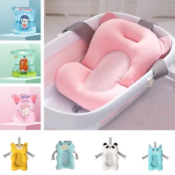 

Portable Baby Shower Bath Tub Pad Foldable Soft Pillow Non-Slip Bathtub Mat Newborn Safety Bath Floating Cushion Reclining Mat