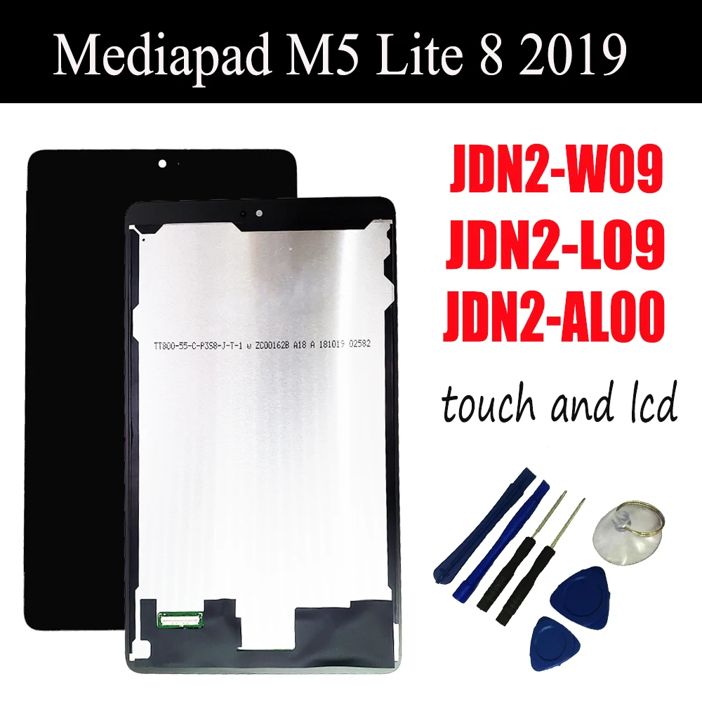 タブレット jdn2ーL09の通販 ダナン's shop｜ラクマ by サイズ