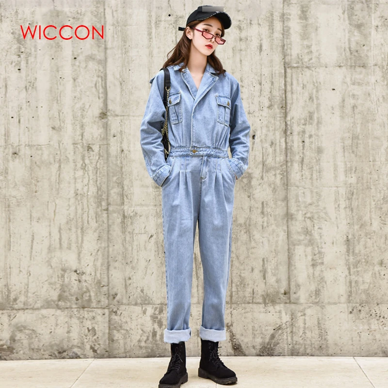 high waisted jumpsuit pants