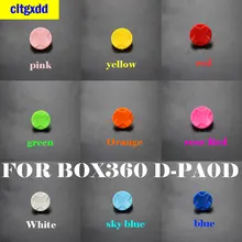

Color plastic cross key FOR BOX360 D-PA0D mushroom head cap controller XBOX360 rocker cap button cap rocker cap replacement