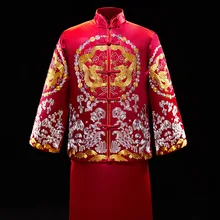 Современный Чонсам Топ Vestido восточные традиционные Жених Qipao Красная Вышивка Китайская одежда мужская туника костюм традиционная Шинуа