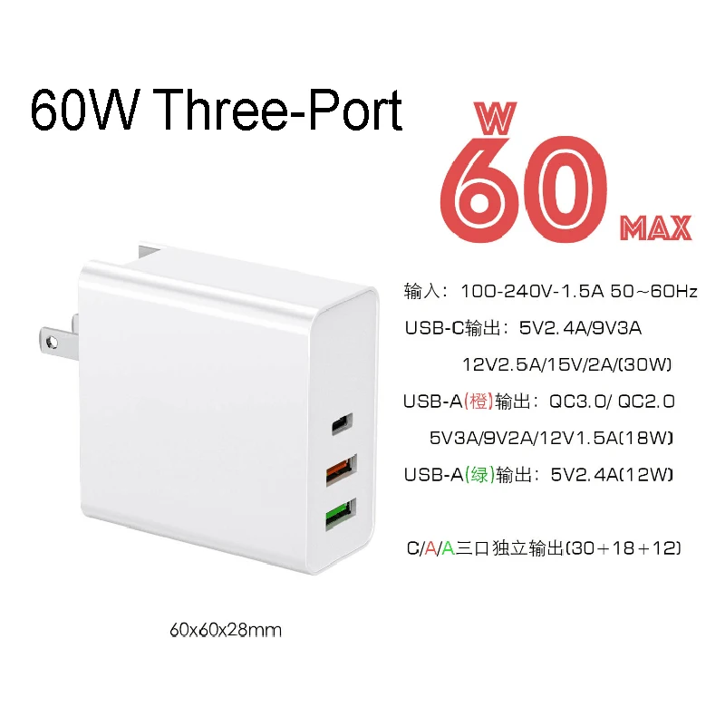 Bakeey PD 60W 65W быстрое устройство для зарядки адаптер для iPhone 8 X XS huawei P30 Xiaomi Mi9 samsung для MacBook-планшетного зарядного устройства - Тип штекера: 60W Three-Port