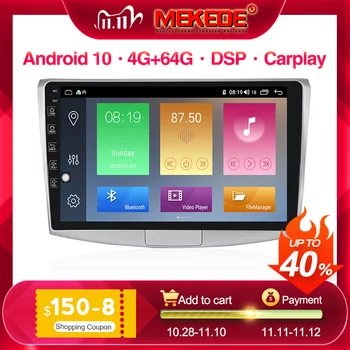 

PX6 android 10.0 Car GPS navigation player for VW Volkswagen Passat B7 B6 2010-2015 Built-in DSP carplay 4+64GB 2.5HD IPS radio