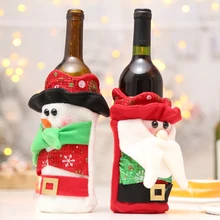Рождественская крышка бутылки вина милый 3D Санта снеговик ткань протектор Рождественское украшение бутылка сумка Navidad подарок Kerst крышка бутылки