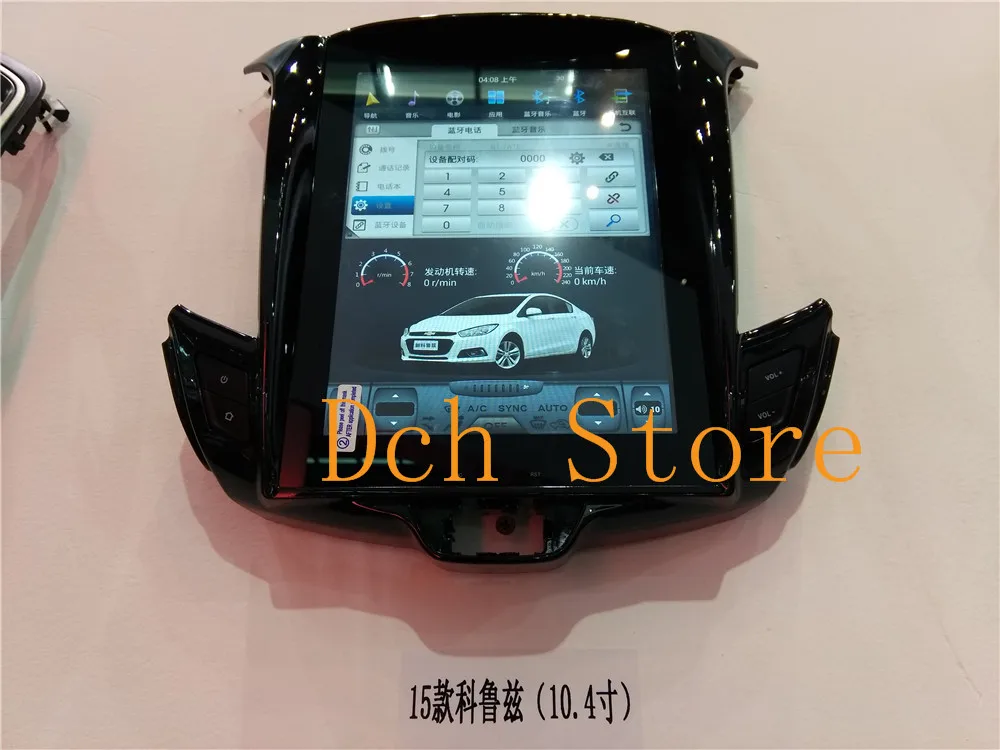 10 4 ''Tesla Style Android 9 0 автомобильный DVD GPS плеер навигация для Chevrolet Cruze 2015 2016 2017 PX6