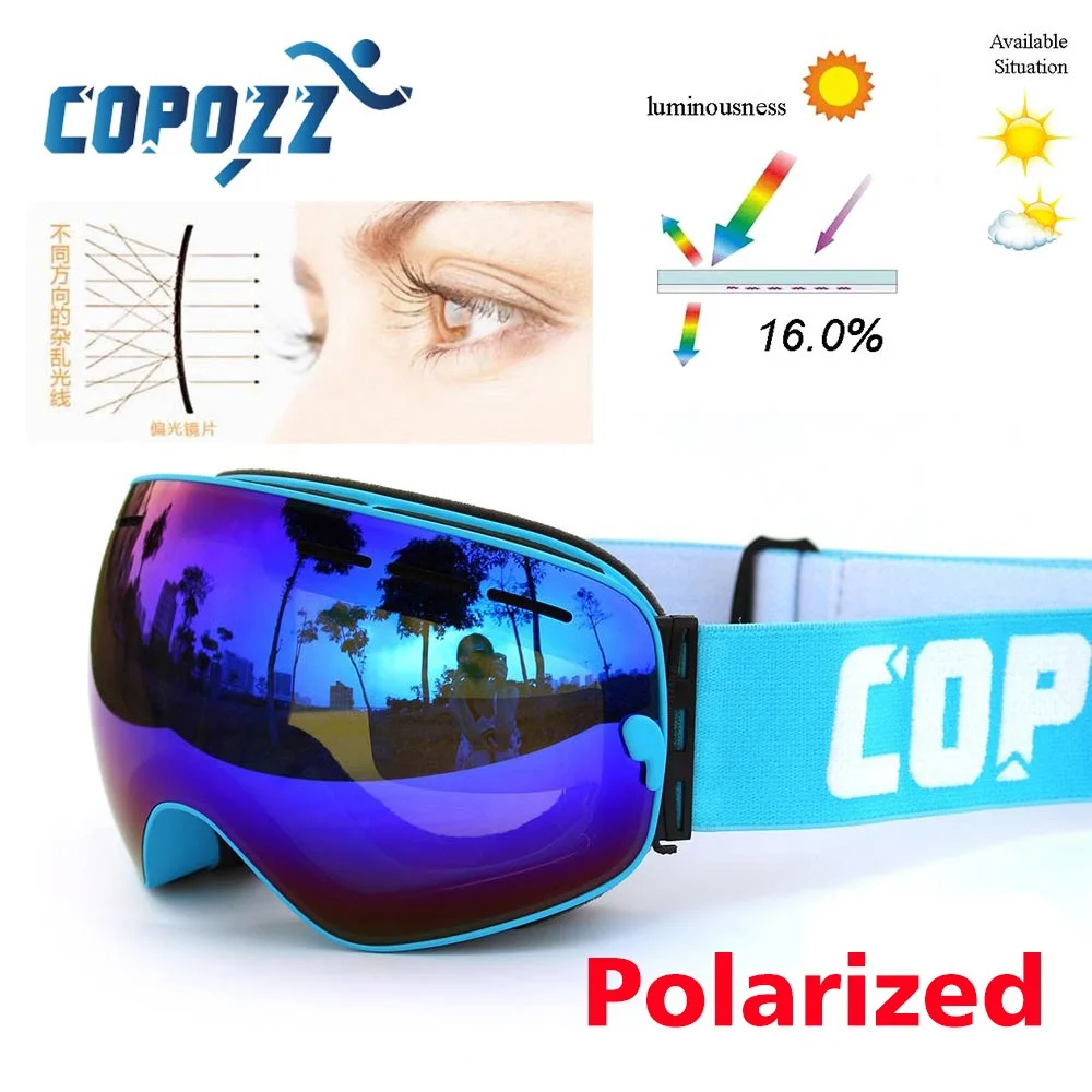 Поляризационные очки COPOZZ лыжные с двойными линзами UV400 Анти туман большие для