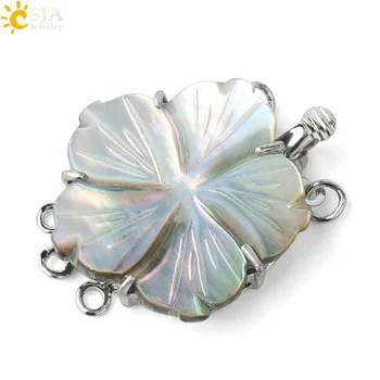 

CSJA Natural White Abalone Shell Accessories Engraved Flower Connector 3 Clasps for DIY Women Multilayer Bracelets Necklace G388