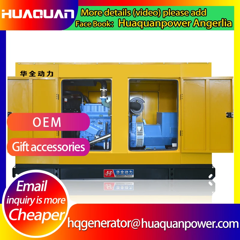 200 кВт водонепроницаемый дизельный генератор электроэнергии с магнитным