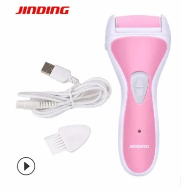 Бесплатная доставка JinDing новый стиль Reachargeable ножной мозолей удалитель