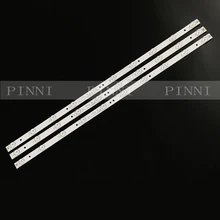 Светодиодный подсветка для Светодиодный 32KUH1 LBK320WD-D7A1 4708-K320WD-A4211V01 4708-K320WD-A4211V11