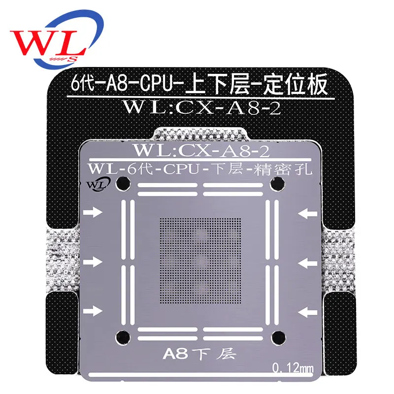 Официальный магазин WL для iPhone A8 Baseband cpu NAND BGA реболлинга оловянные трафареты с магнитной основой позиционирования