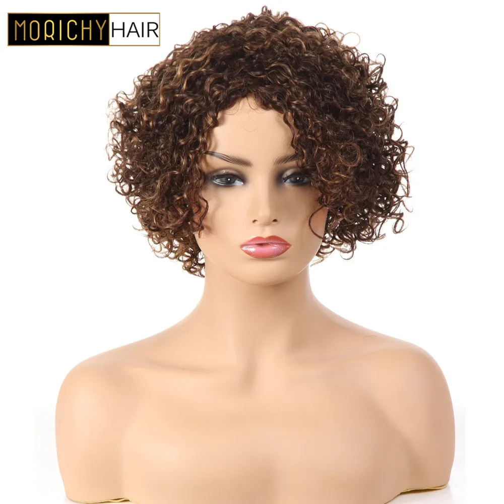 

MORICHY Short-cut Bob Curly Human Hair Wigs For Women Brazilian Curly Wigs Non Remy Wigs