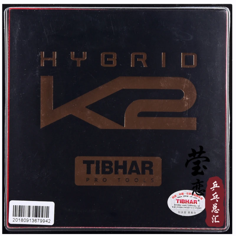 Tibhar hybrid K2 резиновый прыщи для настольного тенниса, липкая Резина для игры в ракетки для пинг-понга