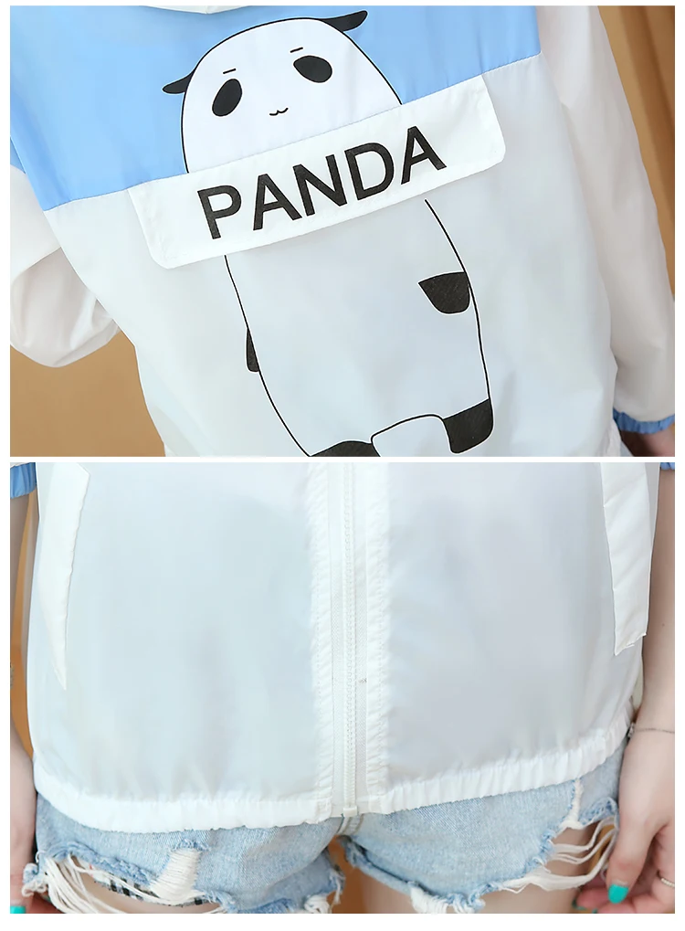 #3526 Summer Jacket Women Loose Panda Printed Casual Beach Sunscreen Jacket Women Short Jacket Coat Woman Thin Spliced Color