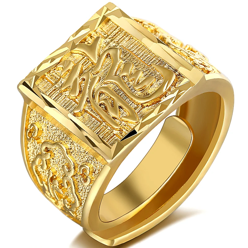 

Chinese Style Dragon Ring For Men Resizeable Punk Gold Color Rings