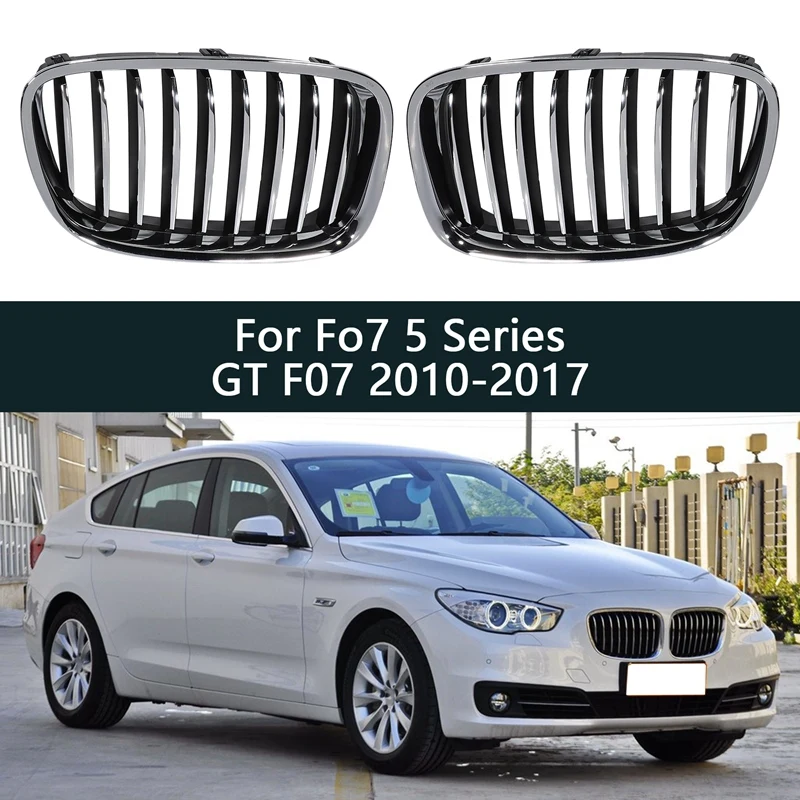 Для-BMW F07 5 Серия GT 520 528 530 535 550 2010-2017 Хром передний бампер капот почками гриль