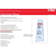 Смазка Консистентная! 25g Для Тормозной Системы TRW/Lucas арт. PFG110