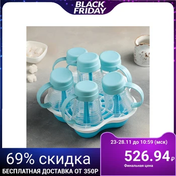 

Set of mugs 180 ml "Chamomile", 5 pcs, on a stand, blue