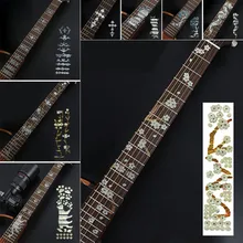 

Ultra Thin Fretboard Inlay Sticker Guitar Bass Fretboards DIY Decoration Markers PET Fretboard Inlay Sticker Guitarra Accessory