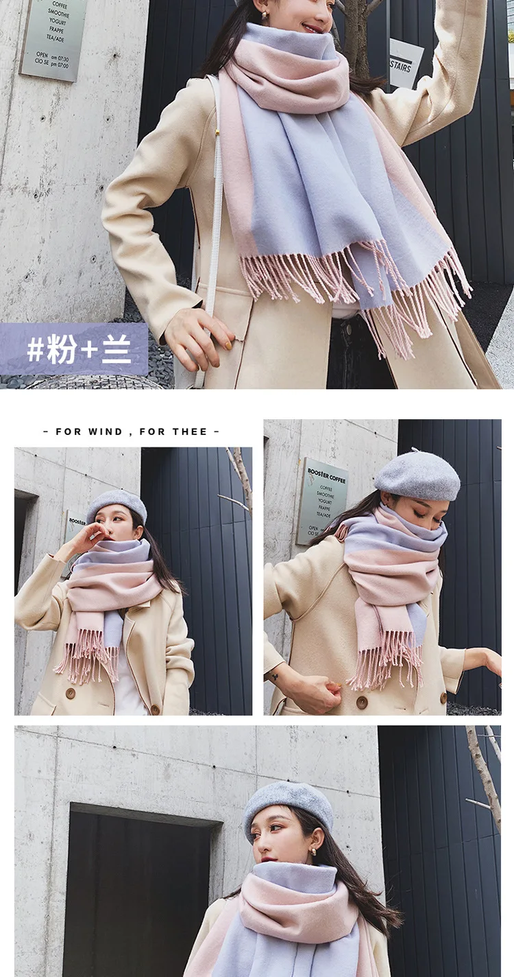 New Warm Double-sided Scarf, Korean Version Dual-purpose Long Student Shawl Cold Proof. Cashmere Like 3201