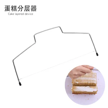 

Cake Separator DIY Baking Tool Cake Slice Quantizer Seperater Stainless Steel Slicer Slice Maker