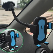 Новый Автомобильный держатель для телефона, кронштейн, держатель для чашки, Универсальное автомобильное крепление, мобильное крепление на лобовое стекло, блокировка телефона, автомобильные аксессуары Новый Автомобильный держатель для телефона, кронштейн, держатель для чашки, Универсальное автомобильное крепление, мобильное крепление на лобовое стекло, блокировка телефона, автомобильные аксессуары