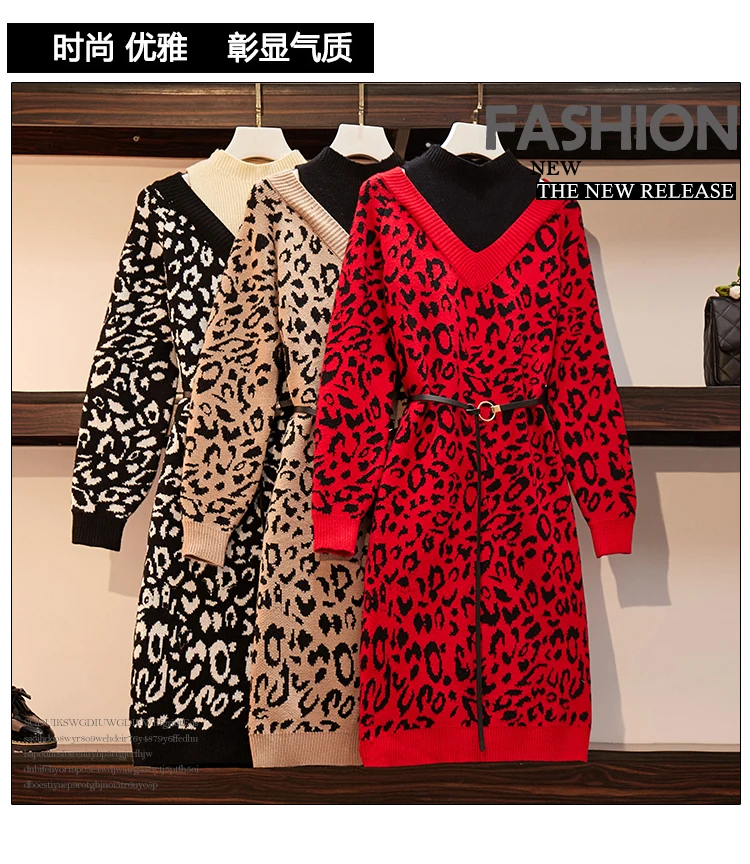 P Ammy большой размер поддельные два свитер с леопардовой раскраской Платье женское осень и зима с открытыми плечами модное платье