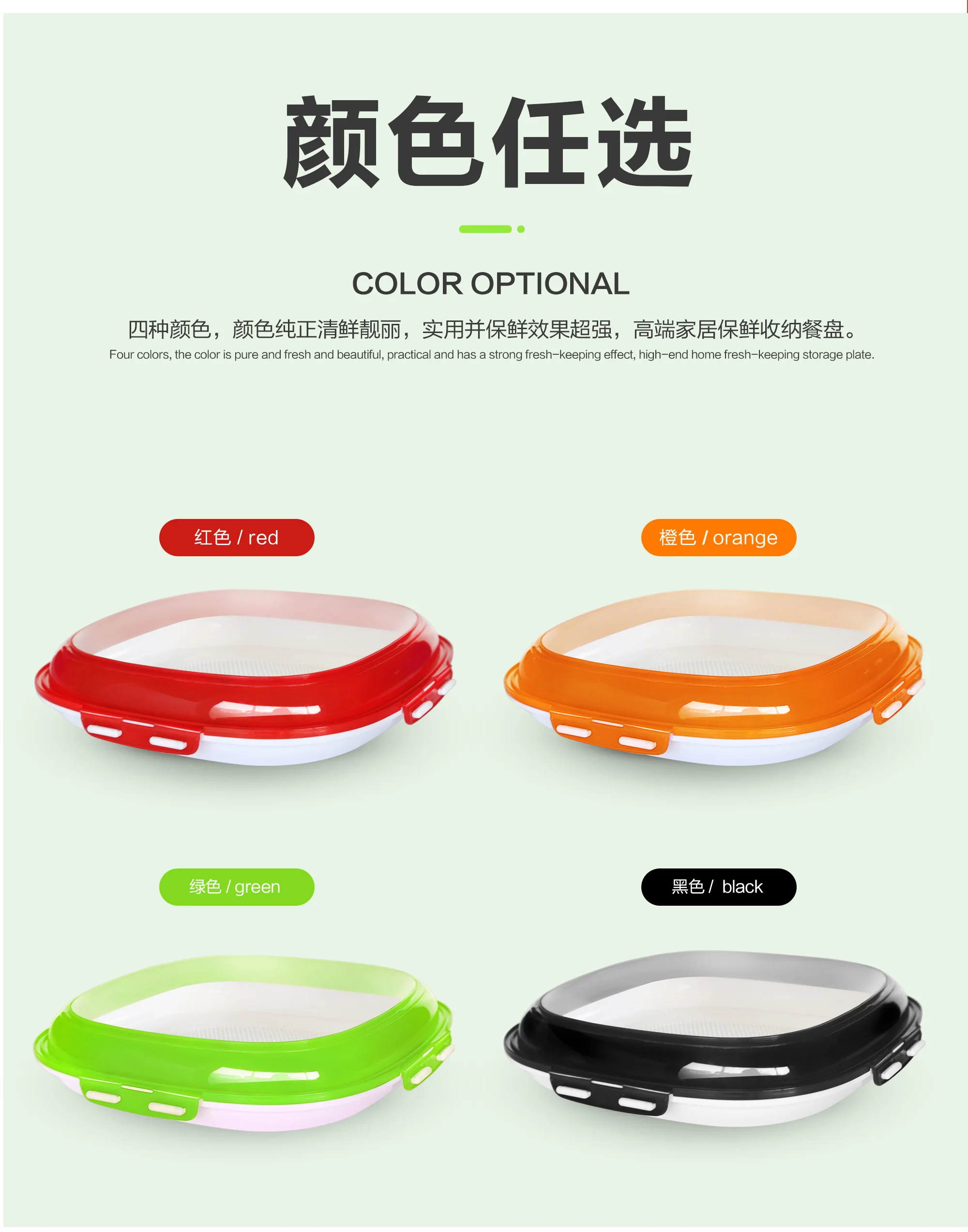 Material food grade PP, imported TPU cling film