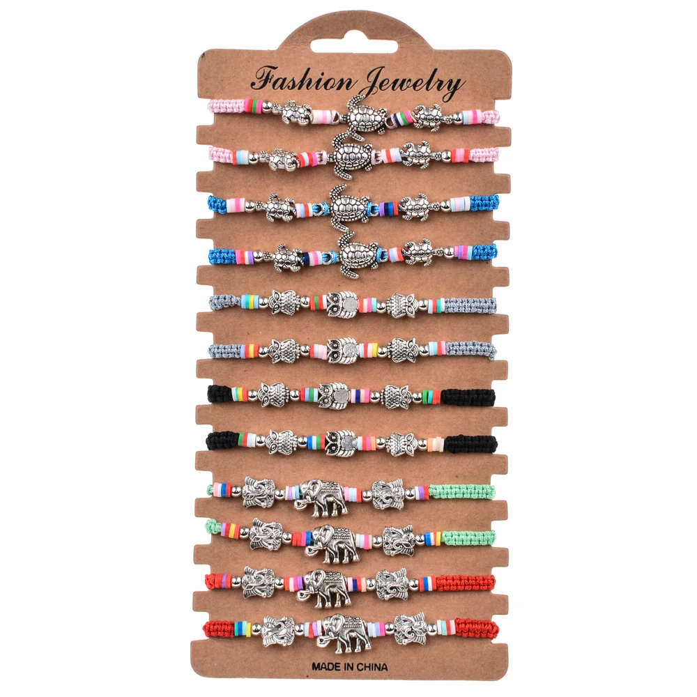 Набор плетеных браслетов для женщин и мужчин в богемском стиле с черепахой