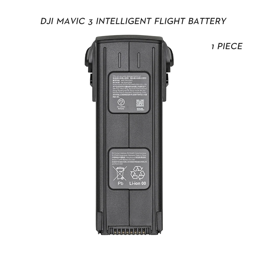 DJI Mavic 3 インテリジェントフライトバッテリー 5000 mavic シネ
